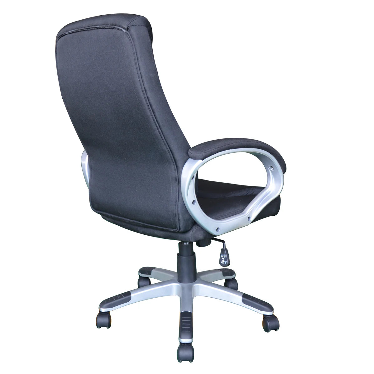 Chaise de bureau pivotante simili cuir